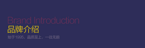 LETOU - 乐投(中文)官方网站