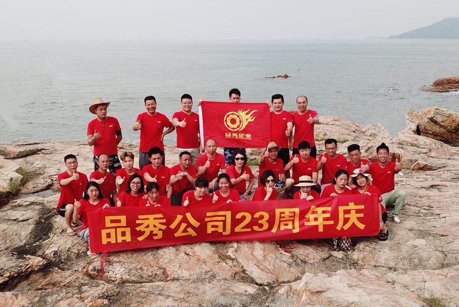 LETOU - 乐投(中文)官方网站