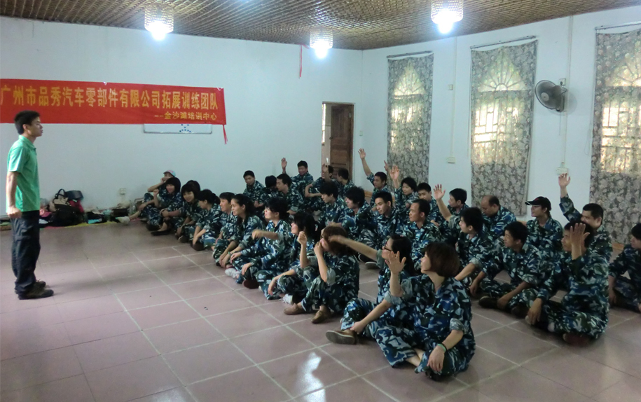 LETOU - 乐投(中文)官方网站