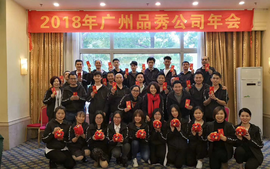 LETOU - 乐投(中文)官方网站