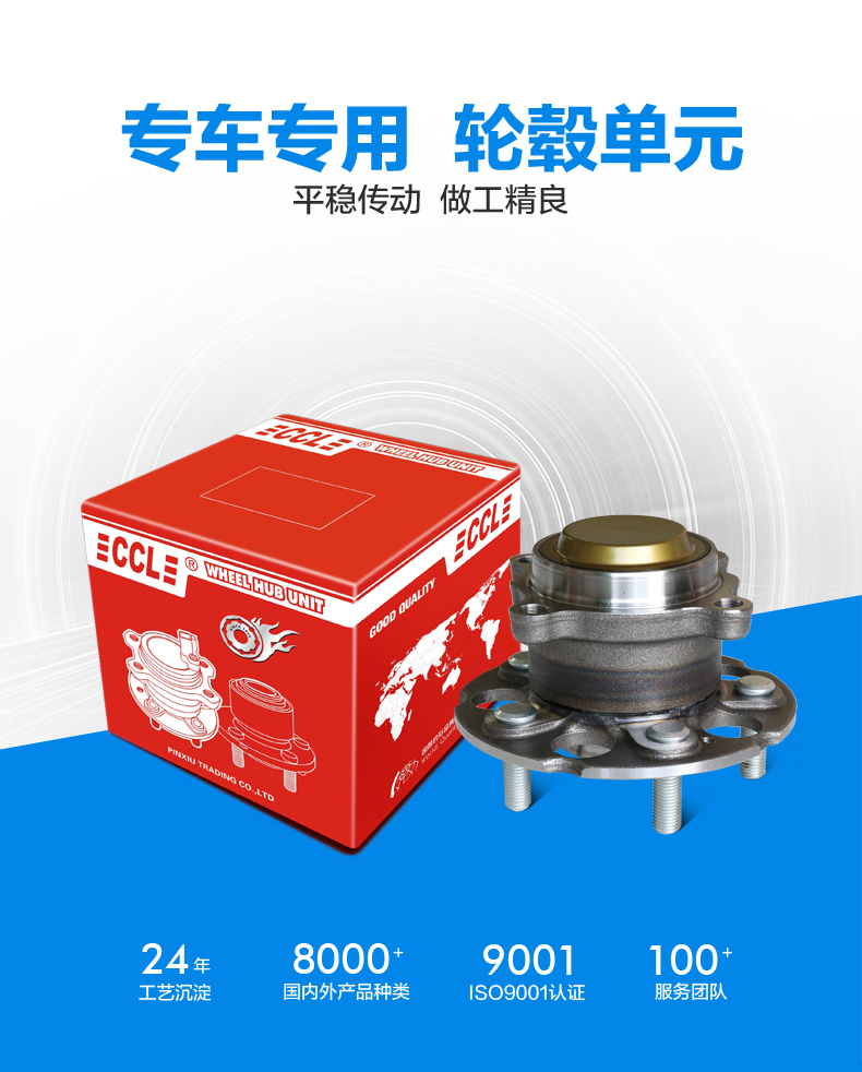 LETOU - 乐投(中文)官方网站
