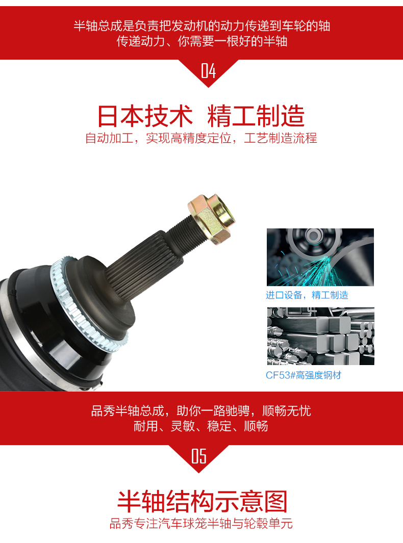 20230823022350_91081 LETOU - 乐投(中文)官方网站