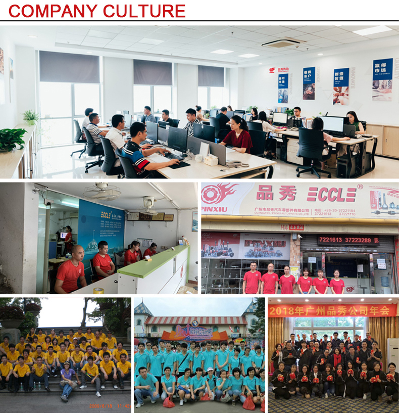LETOU - 乐投(中文)官方网站