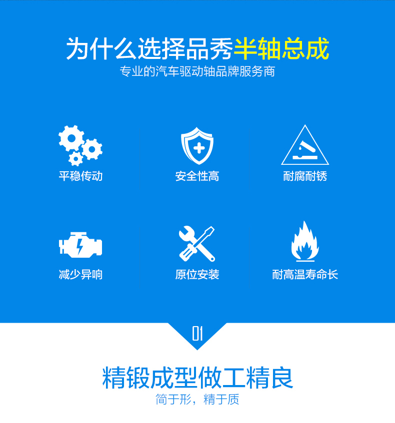 LETOU - 乐投(中文)官方网站
