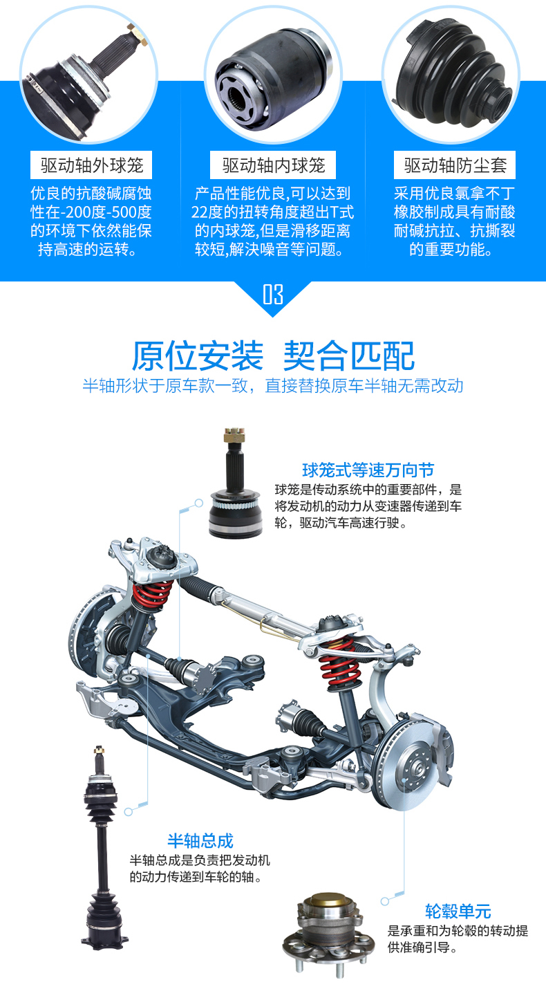 LETOU - 乐投(中文)官方网站