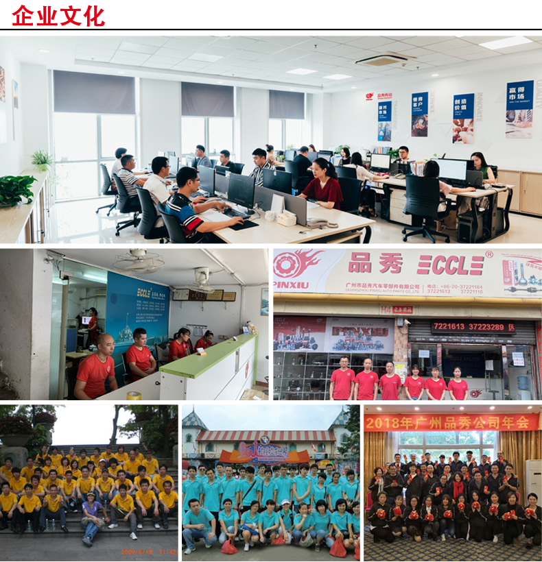 LETOU - 乐投(中文)官方网站