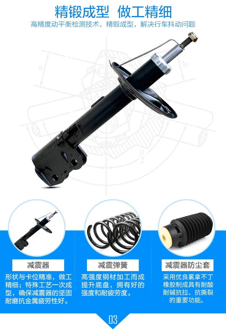 LETOU - 乐投(中文)官方网站