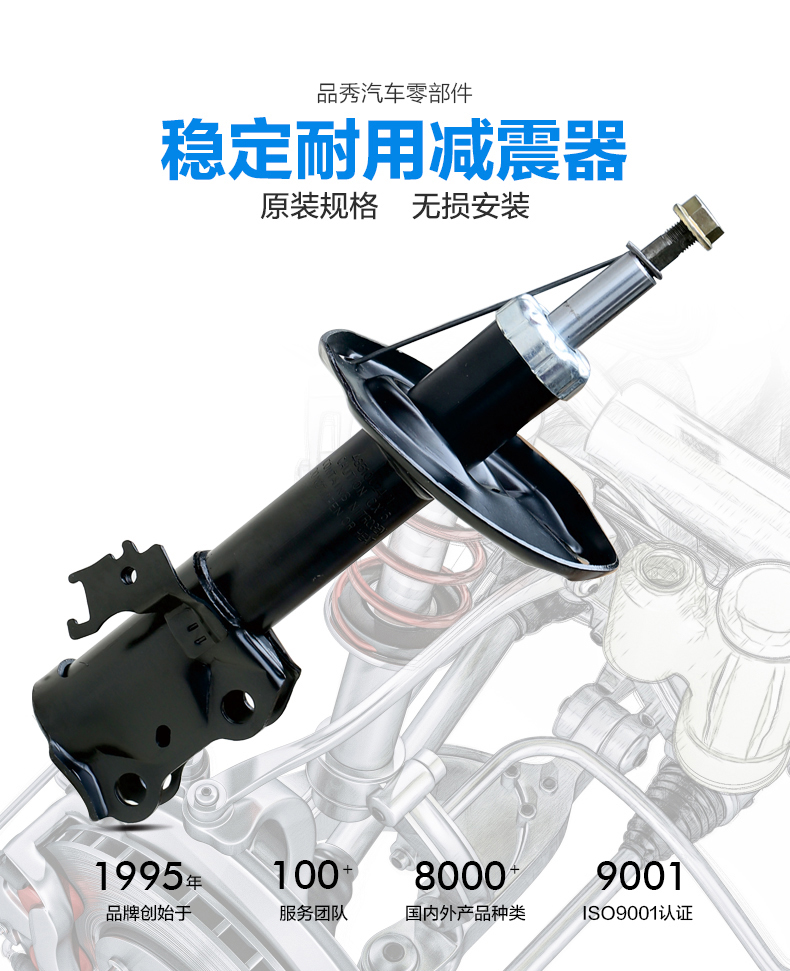 LETOU - 乐投(中文)官方网站