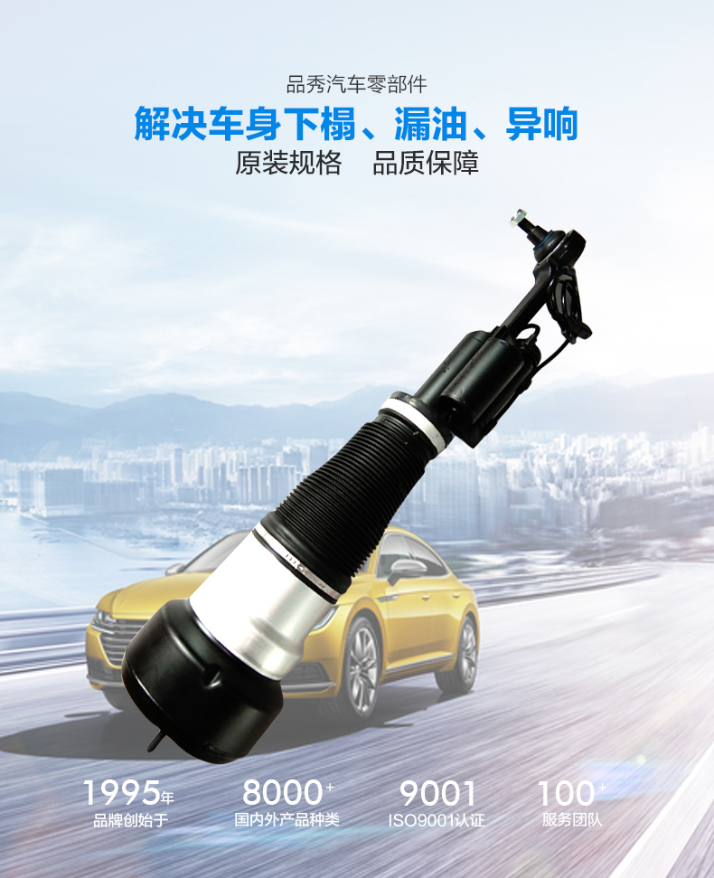 LETOU - 乐投(中文)官方网站