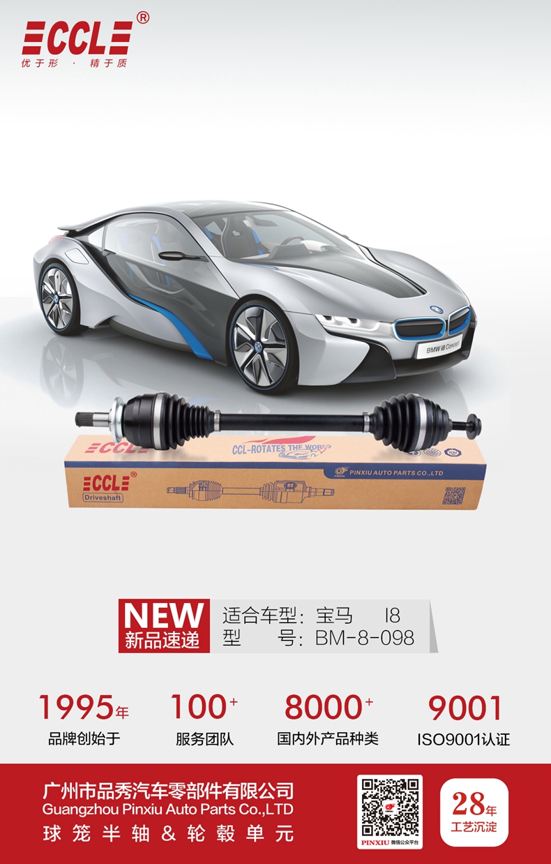 LETOU - 乐投(中文)官方网站