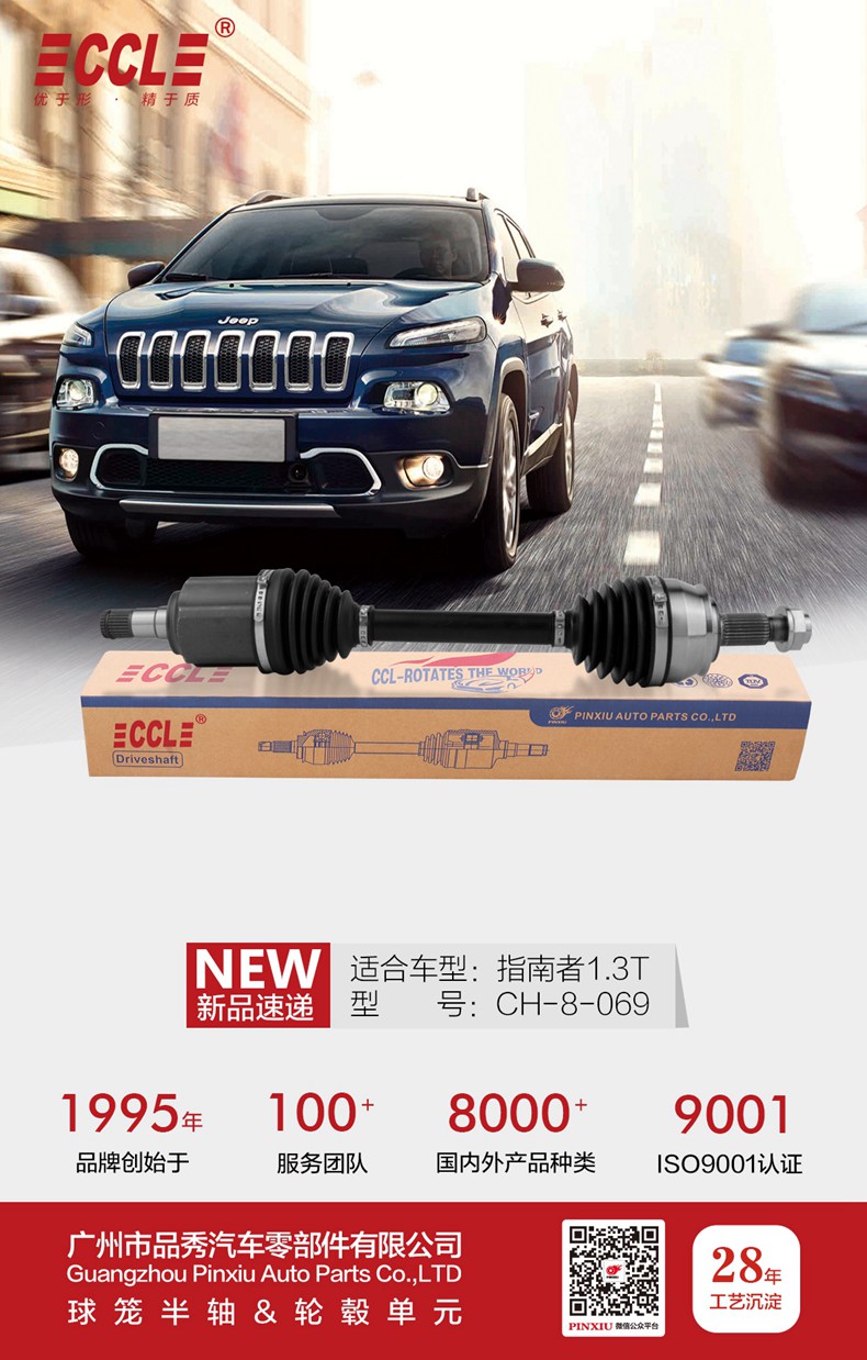 LETOU - 乐投(中文)官方网站