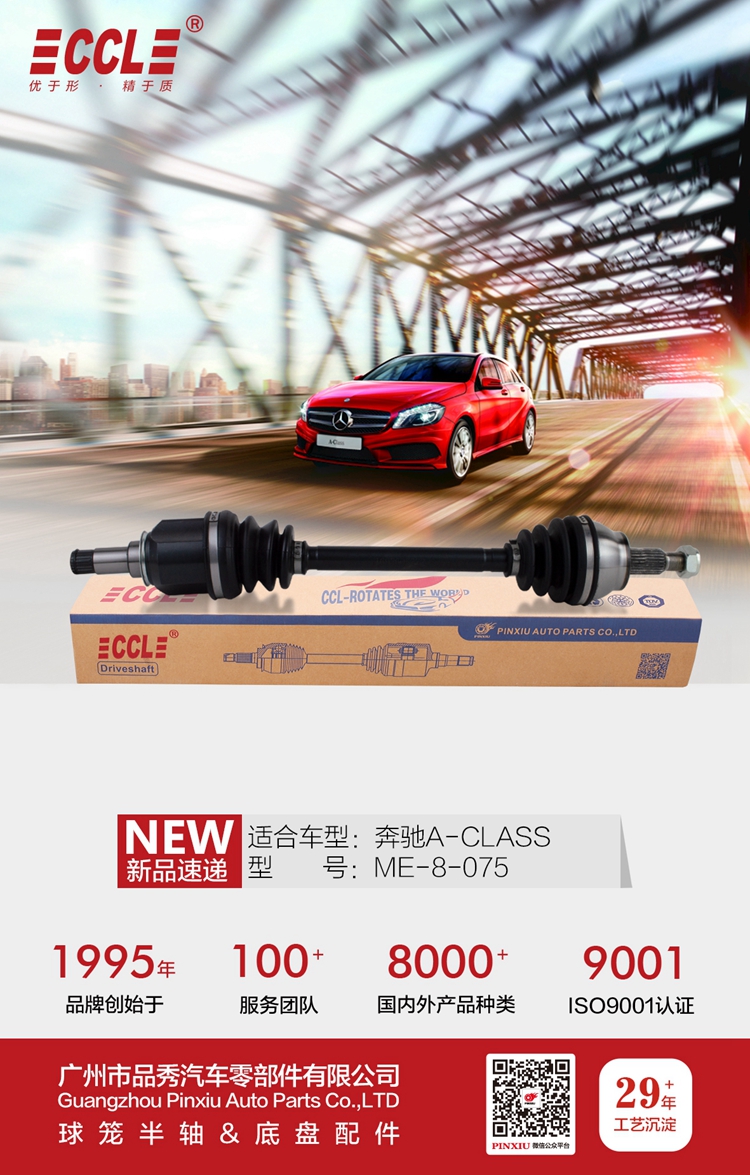 LETOU - 乐投(中文)官方网站