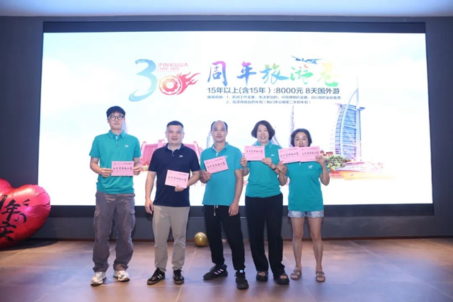 20250703034031_69375 LETOU - 乐投(中文)官方网站