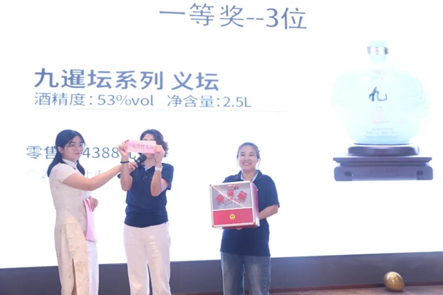 20250703034154_47402 LETOU - 乐投(中文)官方网站